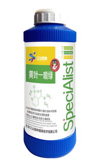 农化网 当前植物生长调节剂价格、报价及批发市场趋势分析