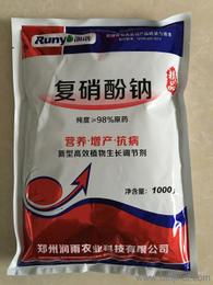 植物生长调节剂批发指南 如何甄选可靠厂家与优质货源